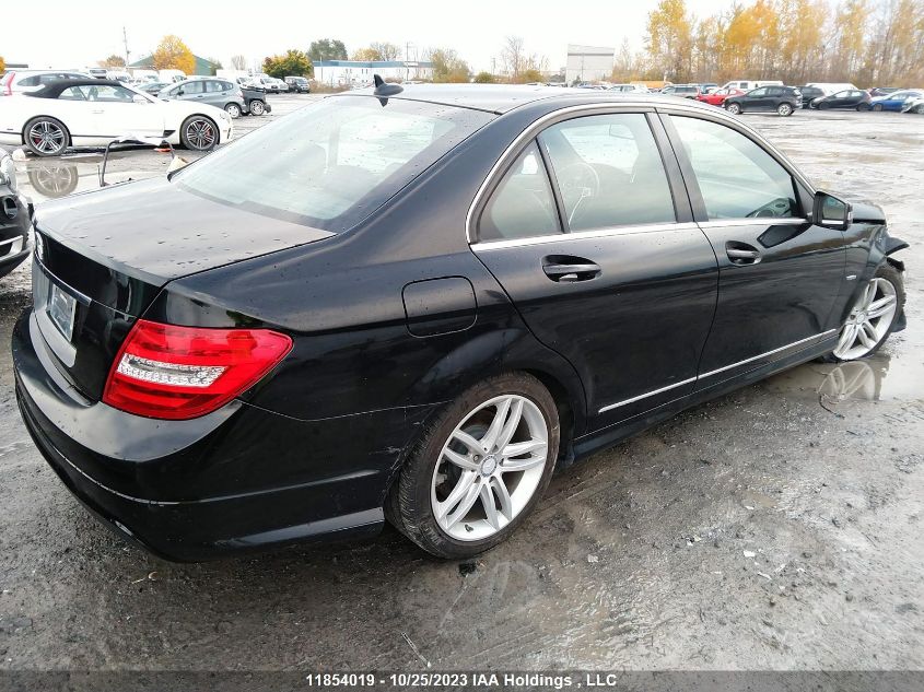 2012 Mercedes-Benz C-Class C 250 VIN: WDDGF4HB7CA633481 Lot: 11854019