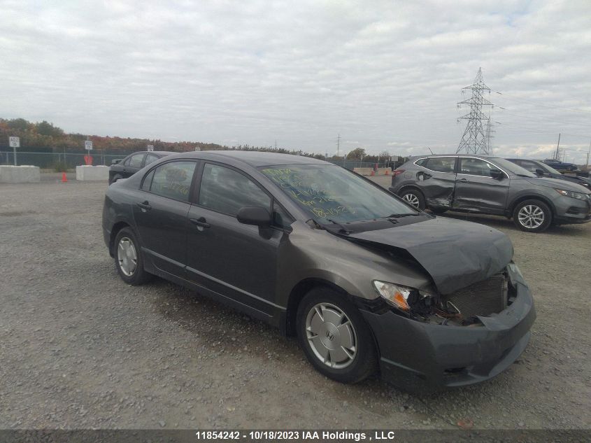 2009 Honda Civic VIN: 2HGFA16419H112226 Lot: 11854242