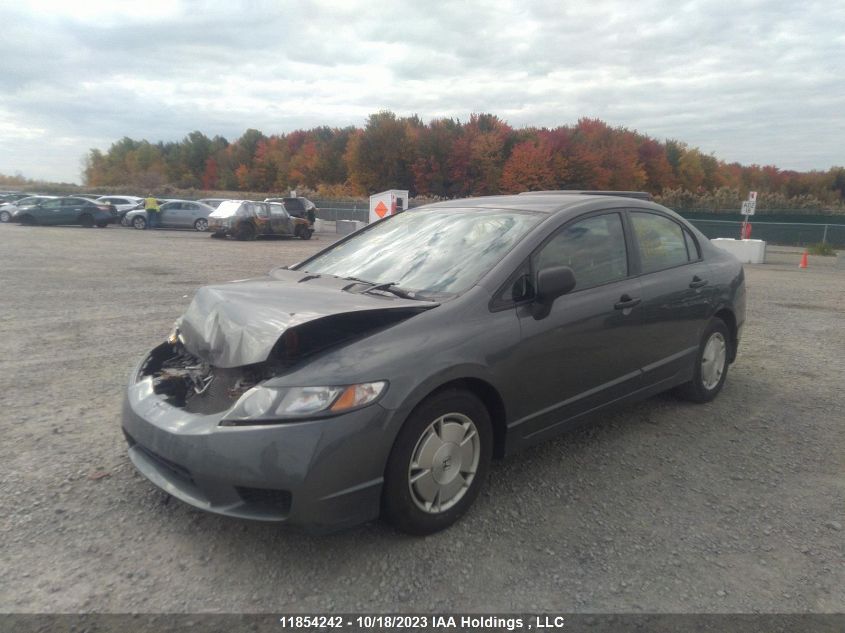 2009 Honda Civic VIN: 2HGFA16419H112226 Lot: 11854242