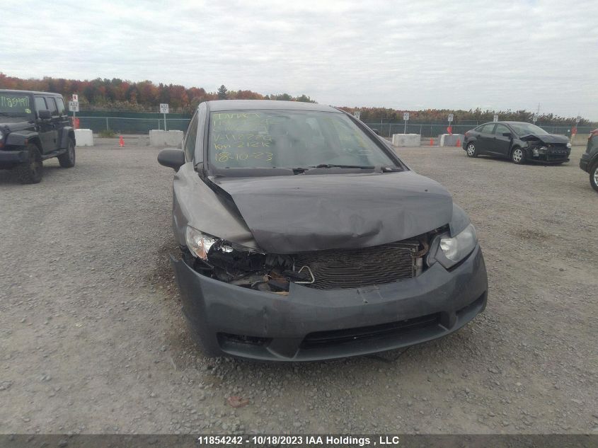 2009 Honda Civic VIN: 2HGFA16419H112226 Lot: 11854242