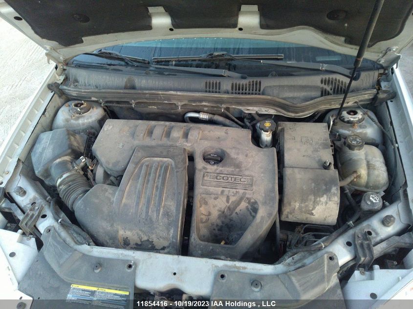 2010 Chevrolet Cobalt VIN: 1G1AD5F54A7164443 Lot: 11854416