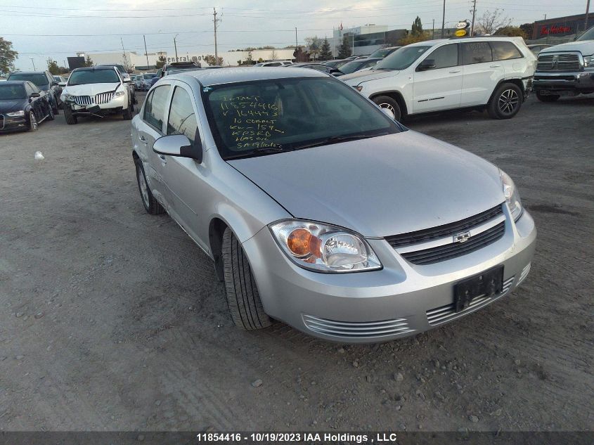 2010 Chevrolet Cobalt VIN: 1G1AD5F54A7164443 Lot: 11854416