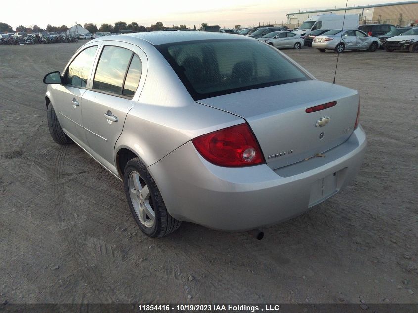 2010 Chevrolet Cobalt VIN: 1G1AD5F54A7164443 Lot: 11854416