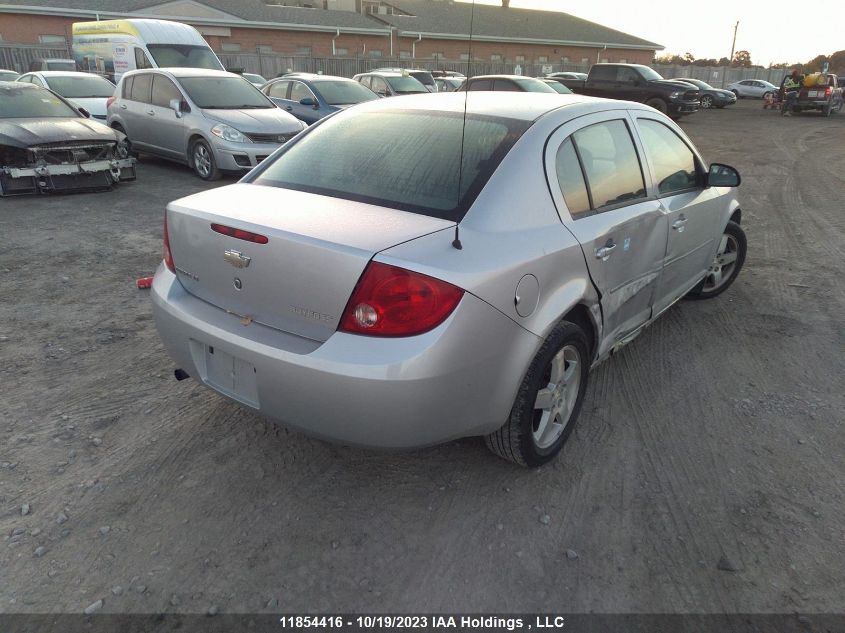 2010 Chevrolet Cobalt VIN: 1G1AD5F54A7164443 Lot: 11854416