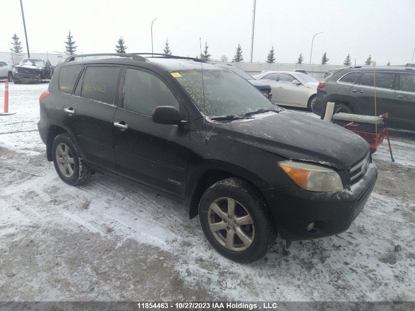 2008 Toyota Rav4 Limited VIN: JTMBD31V786056678 Lot: 11854463