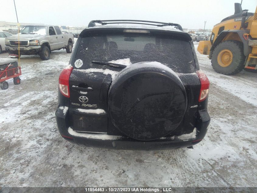 2008 Toyota Rav4 Limited VIN: JTMBD31V786056678 Lot: 11854463