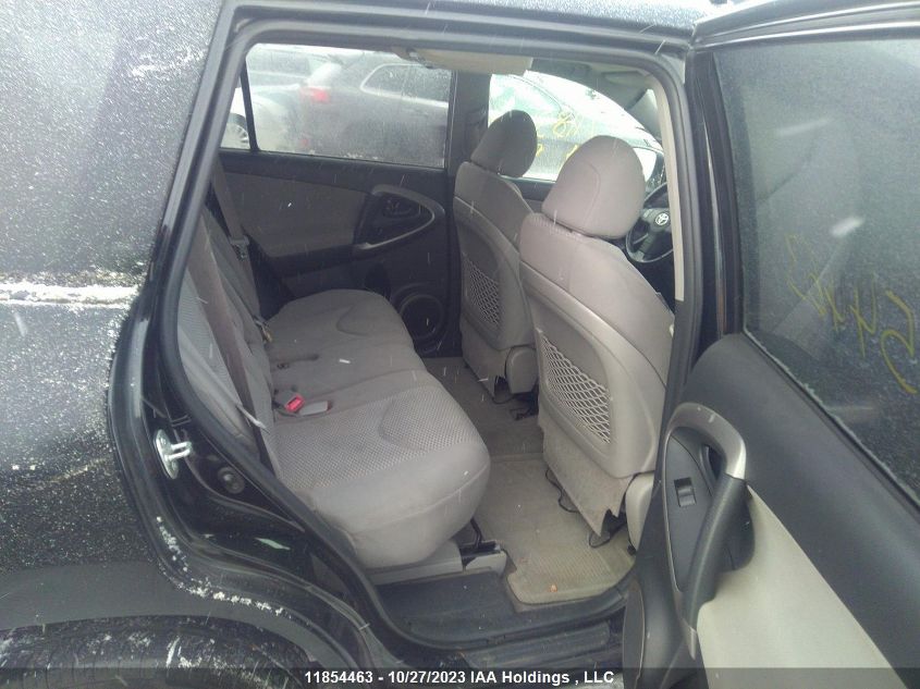 2008 Toyota Rav4 Limited VIN: JTMBD31V786056678 Lot: 11854463