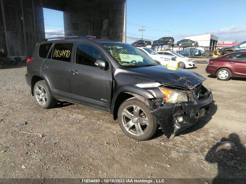 2012 Toyota Rav4 Sport VIN: 2T3RF4DV7CW185327 Lot: 11854490