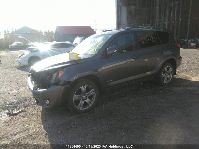 2012 Toyota Rav4 Sport VIN: 2T3RF4DV7CW185327 Lot: 11854490