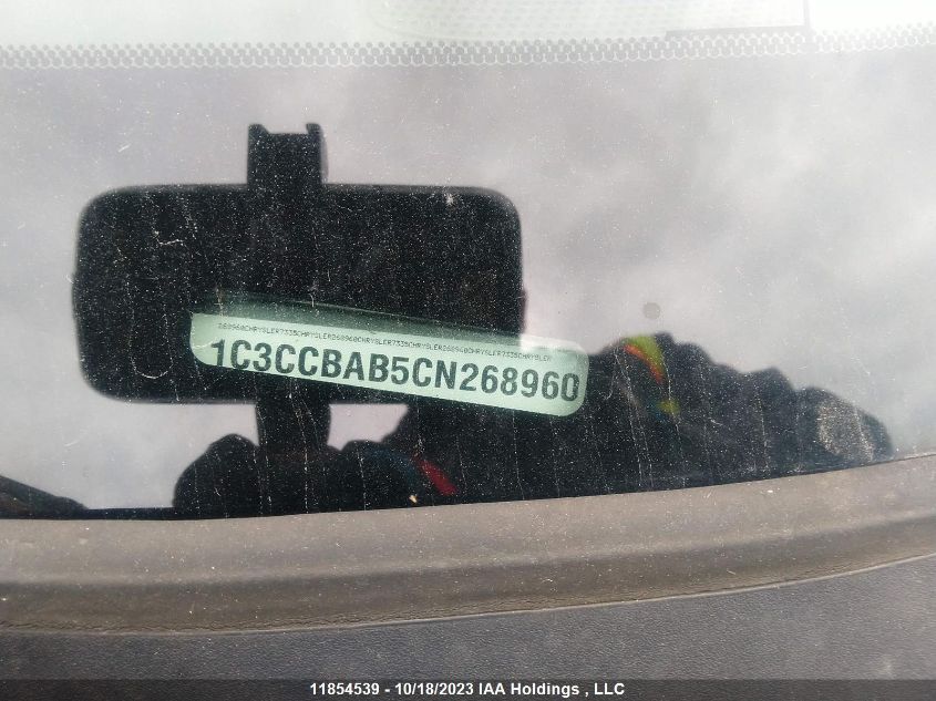 2012 Chrysler 200 Lx VIN: 1C3CCBAB5CN268960 Lot: 11854539