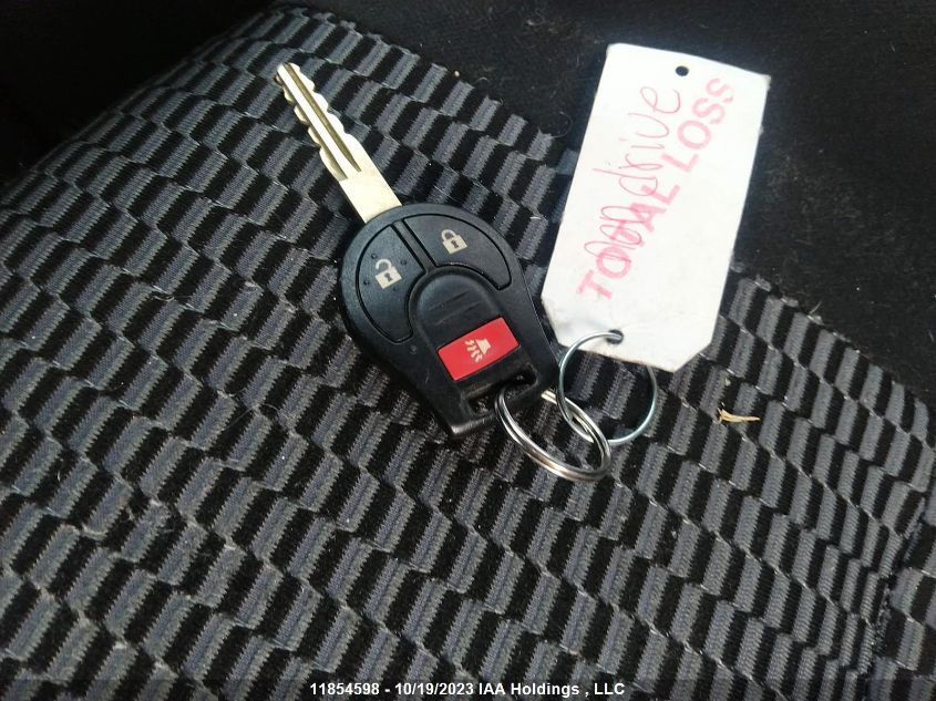 2015 Nissan Micra S/Sv/Sr VIN: 3N1CK3CP7FL267555 Lot: 11854598