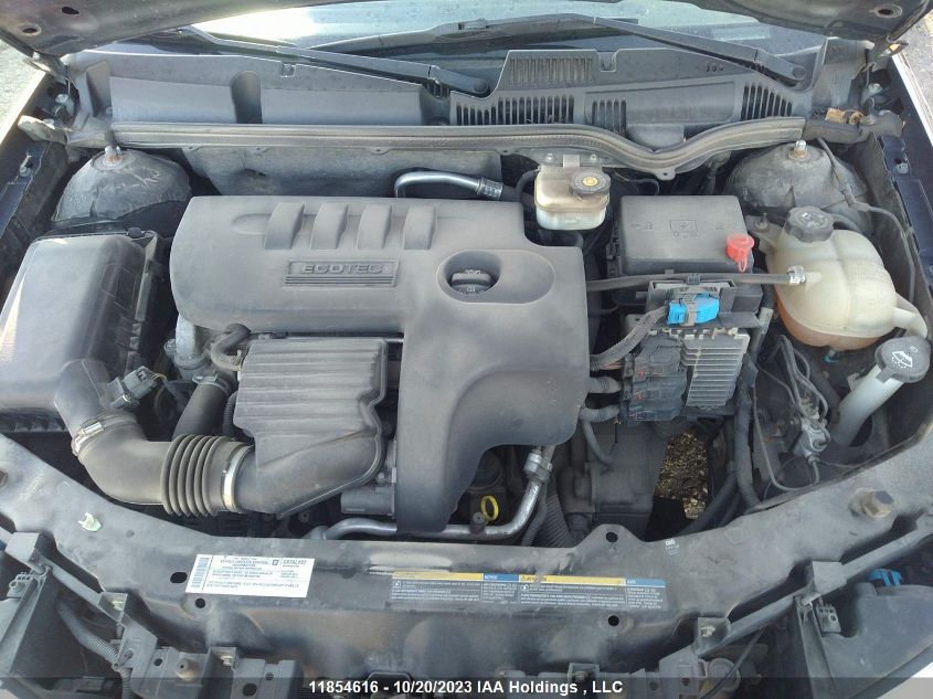 2007 Saturn Ion Quad Coupe Ion.2 VIN: 1G8AN15FX7Z194951 Lot: 11854616