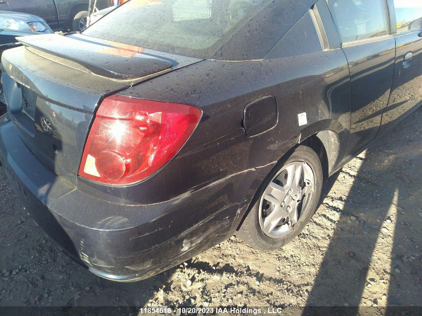 2007 Saturn Ion Quad Coupe Ion.2 VIN: 1G8AN15FX7Z194951 Lot: 11854616