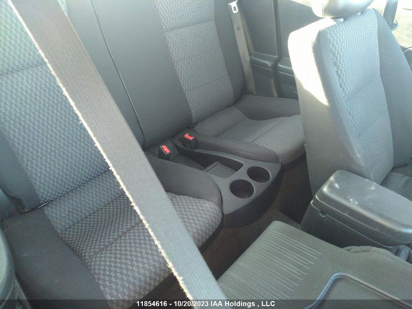 2007 Saturn Ion Quad Coupe Ion.2 VIN: 1G8AN15FX7Z194951 Lot: 11854616