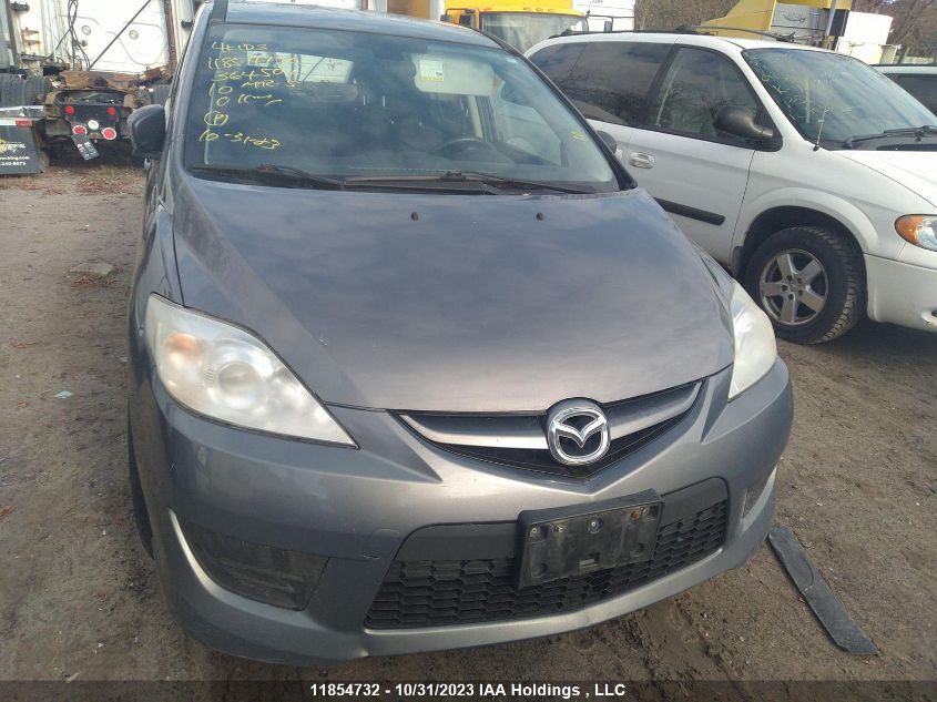 2010 Mazda 5 Mazda VIN: JM1CR2W32A0364504 Lot: 11854732