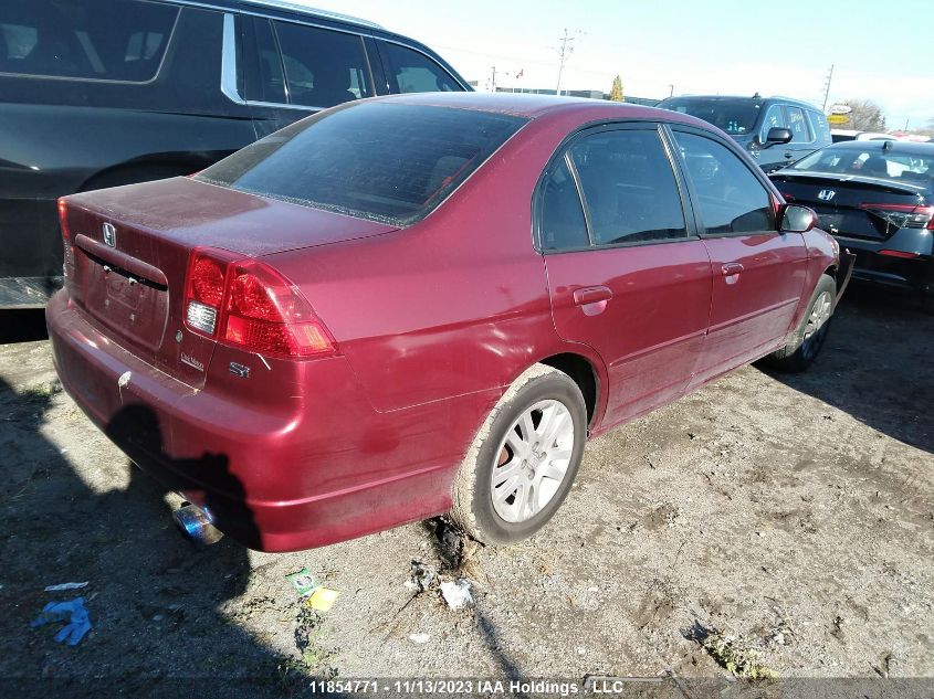 2005 Honda Civic Sdn Si VIN: 2HGES16885H002831 Lot: 11854771