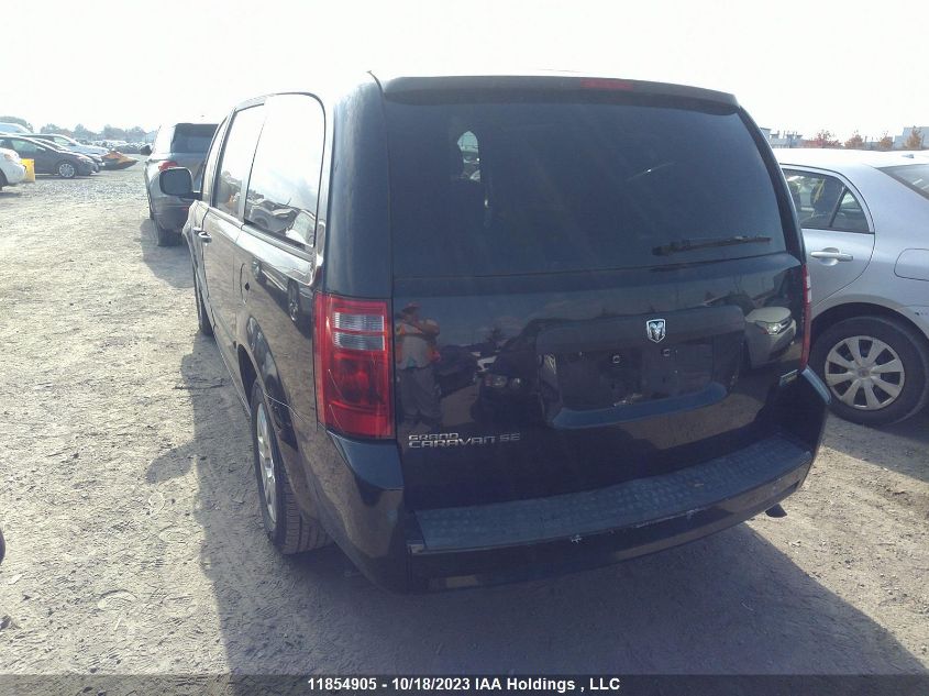 2008 Dodge Grand Caravan Se VIN: 1D8HN44H08B174471 Lot: 11854905