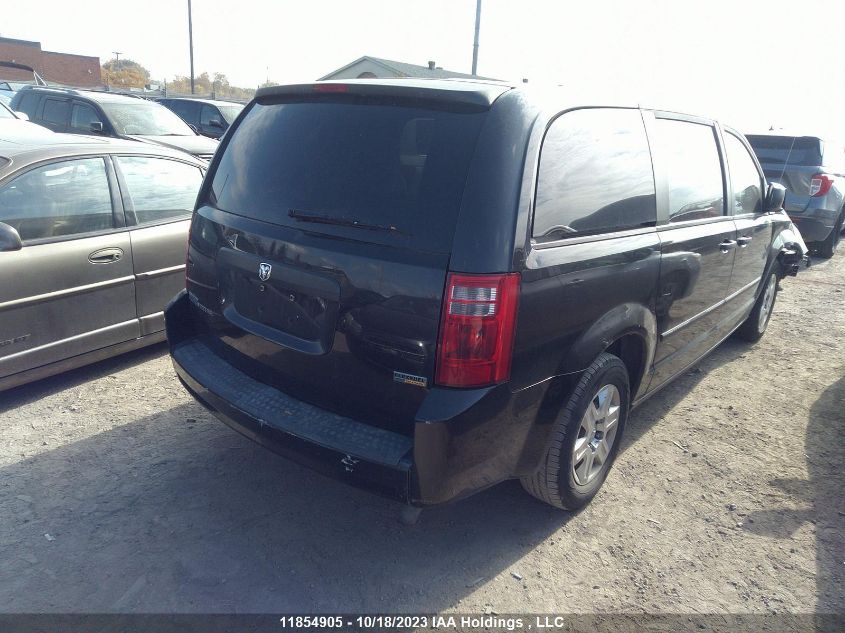 2008 Dodge Grand Caravan Se VIN: 1D8HN44H08B174471 Lot: 11854905