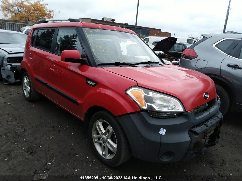 2010 Kia Soul 2U/4U/4U Retro VIN: KNDJT2A2XA7034947 Lot: 11855295