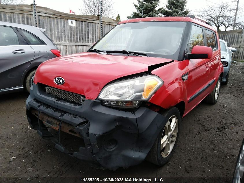 2010 Kia Soul 2U/4U/4U Retro VIN: KNDJT2A2XA7034947 Lot: 11855295