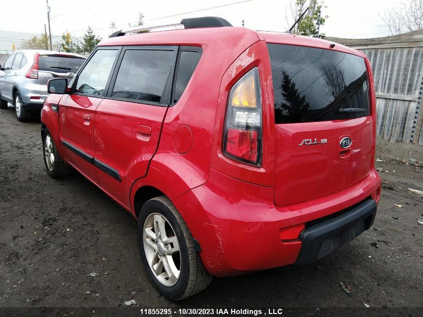 2010 Kia Soul 2U/4U/4U Retro VIN: KNDJT2A2XA7034947 Lot: 11855295