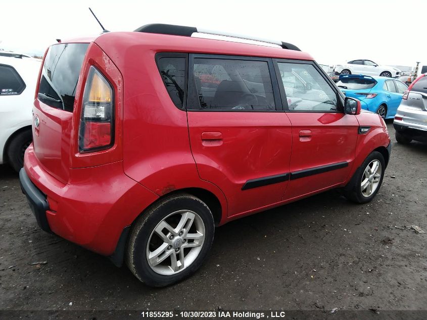 2010 Kia Soul 2U/4U/4U Retro VIN: KNDJT2A2XA7034947 Lot: 11855295