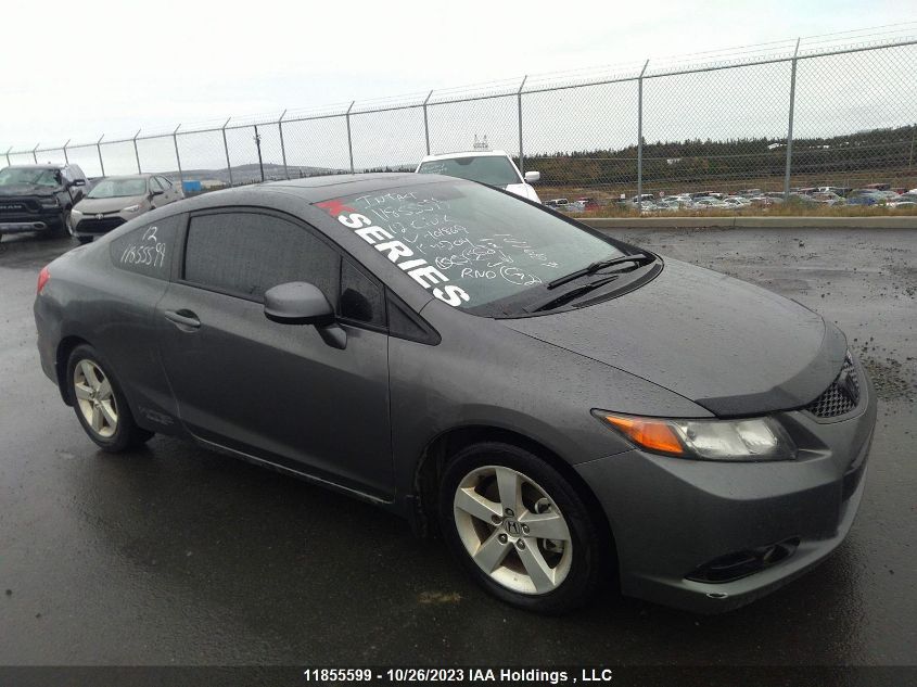 2012 Honda Civic Cpe Si VIN: 2HGFG4A50CH101869 Lot: 11855599