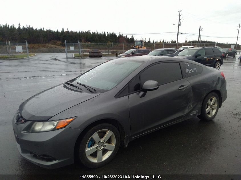 2012 Honda Civic Cpe Si VIN: 2HGFG4A50CH101869 Lot: 11855599