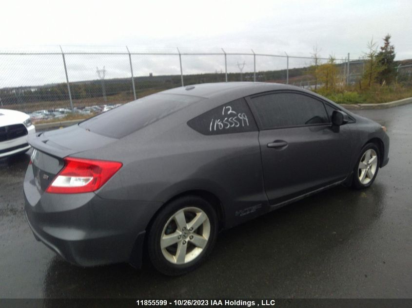 2012 Honda Civic Cpe Si VIN: 2HGFG4A50CH101869 Lot: 11855599