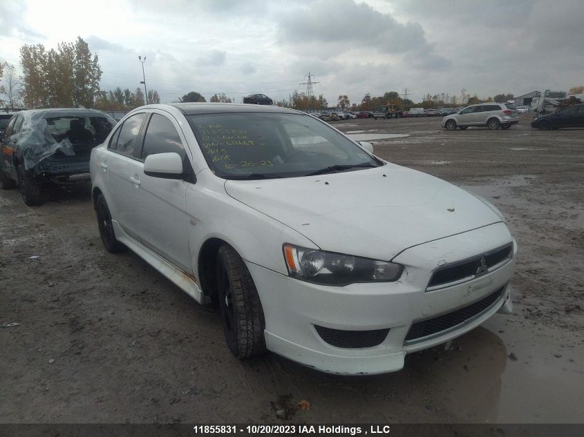 2012 Mitsubishi Lancer Se VIN: JA32U2FU3CU611669 Lot: 11855831