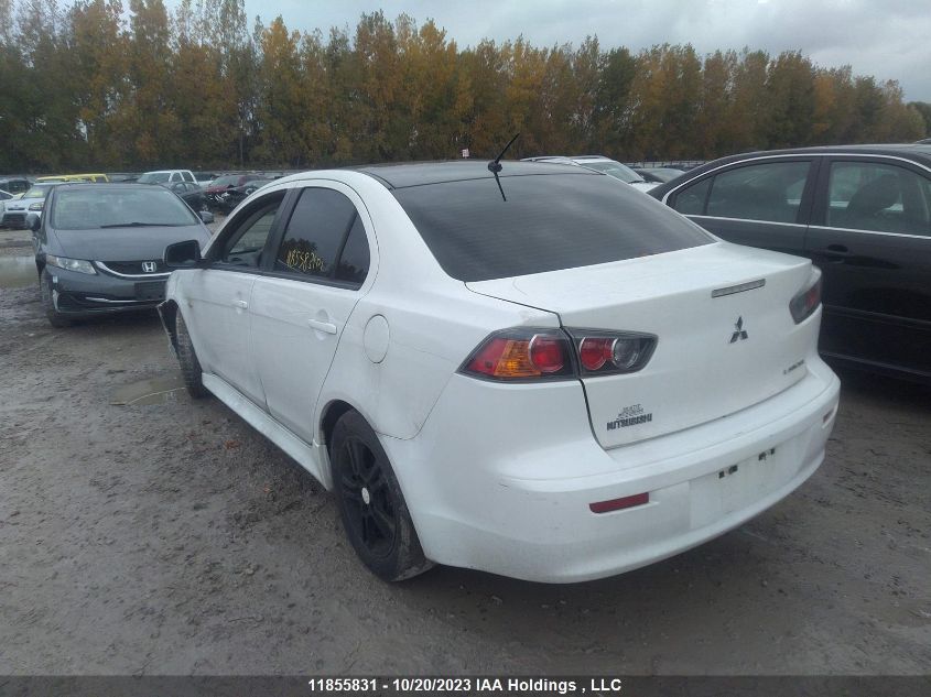 2012 Mitsubishi Lancer Se VIN: JA32U2FU3CU611669 Lot: 11855831