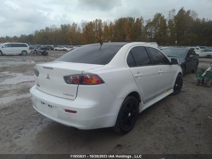 2012 Mitsubishi Lancer Se VIN: JA32U2FU3CU611669 Lot: 11855831