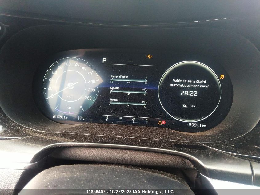 2021 Kia K5 Gt VIN: 5XXG44J84MG053691 Lot: 11856407