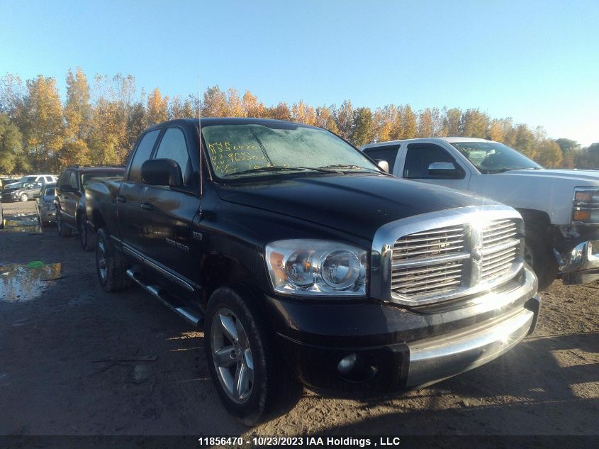 2007 Dodge Ram 1500 Laramie VIN: 1D7HU18227S162302 Lot: 11856470