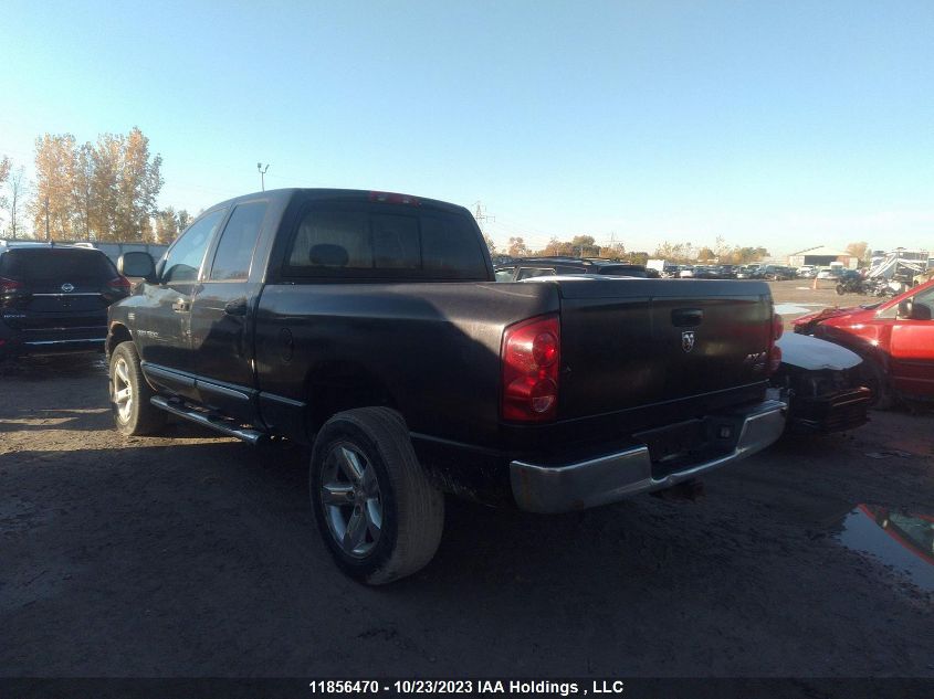 2007 Dodge Ram 1500 Laramie VIN: 1D7HU18227S162302 Lot: 11856470