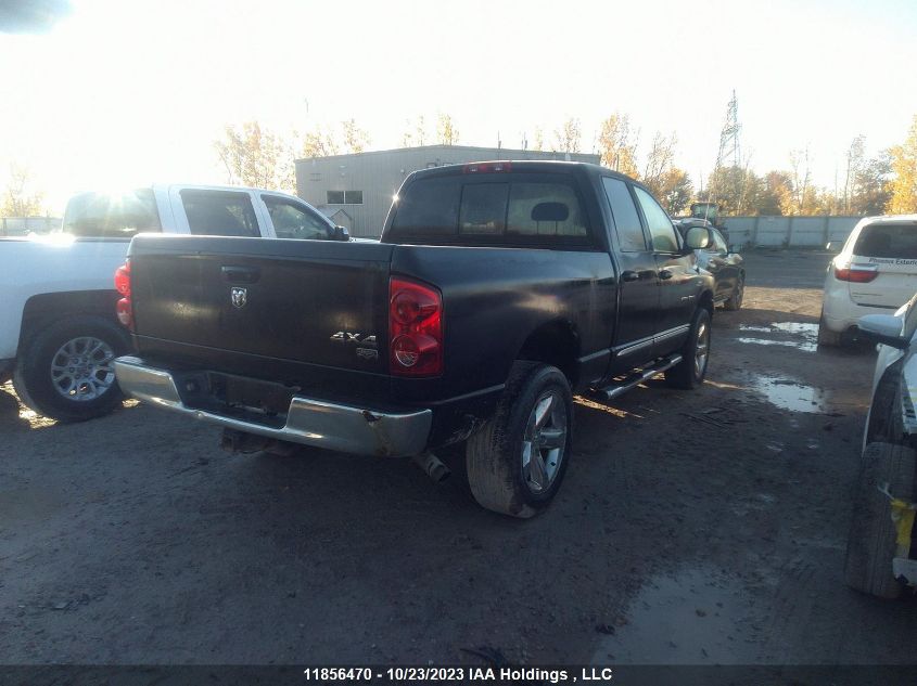 2007 Dodge Ram 1500 Laramie VIN: 1D7HU18227S162302 Lot: 11856470