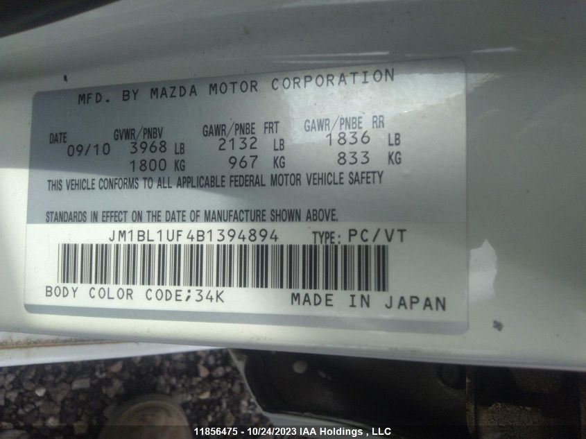 2011 Mazda Mazda3 Gx VIN: JM1BL1UF4B1394894 Lot: 11856475