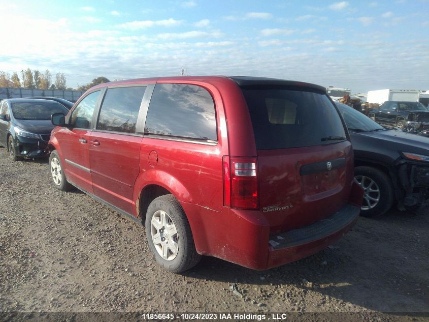 2008 Dodge Grand Caravan Se VIN: 2D8HN44H68R130220 Lot: 11856645