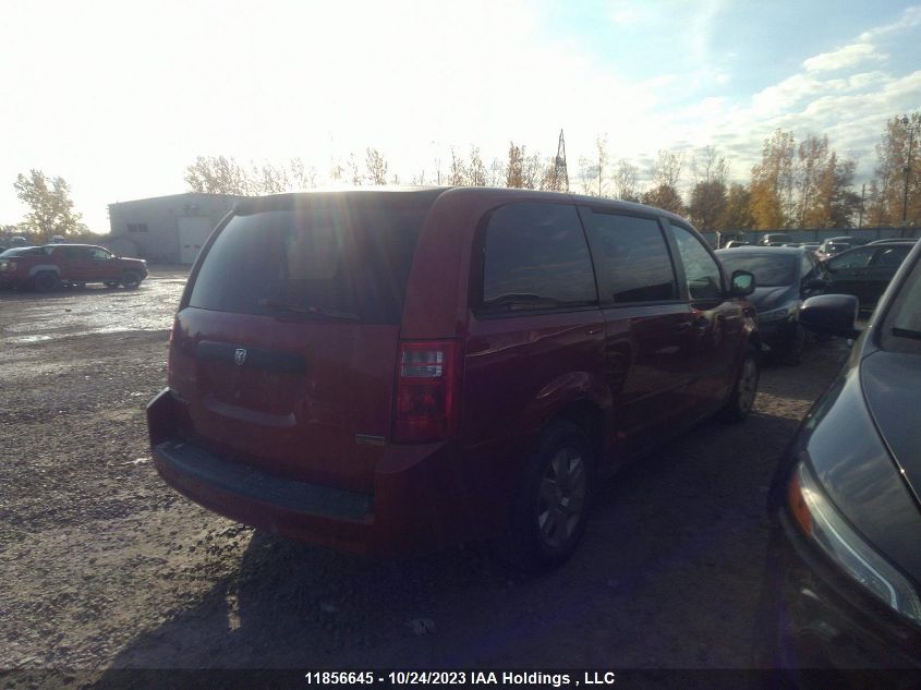 2008 Dodge Grand Caravan Se VIN: 2D8HN44H68R130220 Lot: 11856645