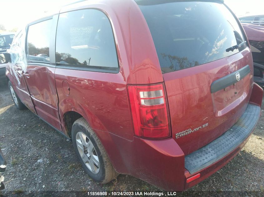 2008 Dodge Grand Caravan Se VIN: 2D8HN44H28R805920 Lot: 11856908