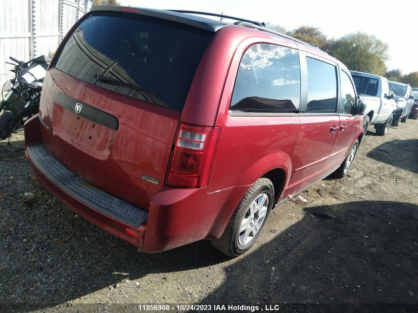 2008 Dodge Grand Caravan Se VIN: 2D8HN44H28R805920 Lot: 11856908