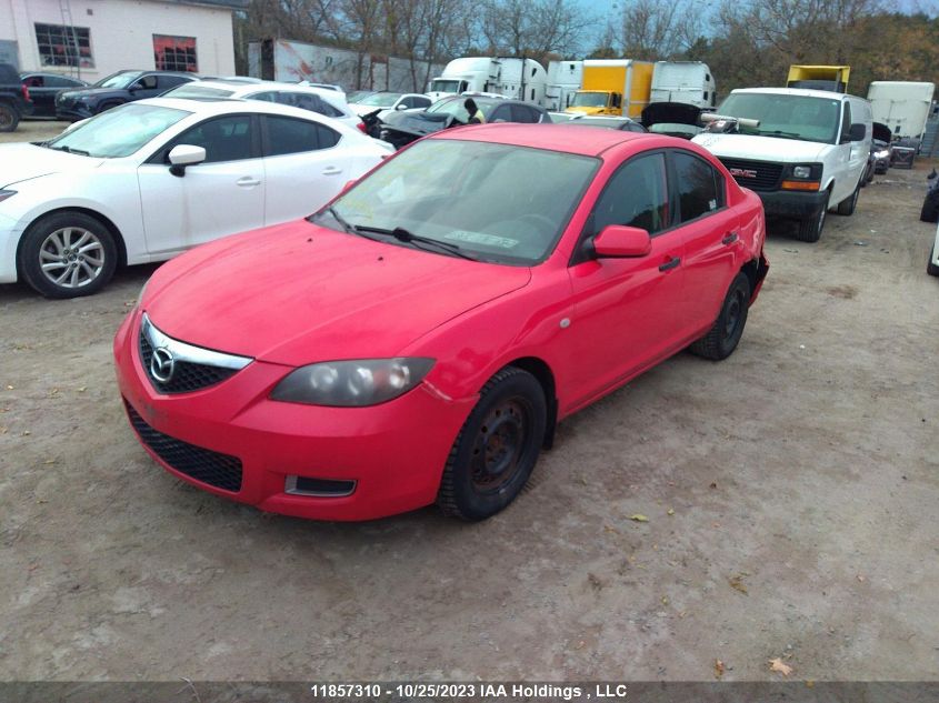 2008 Mazda Mazda3 Gx *Ltd Avail* VIN: JM1BK32FX81130539 Lot: 11857310