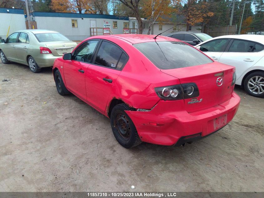 2008 Mazda Mazda3 Gx *Ltd Avail* VIN: JM1BK32FX81130539 Lot: 11857310