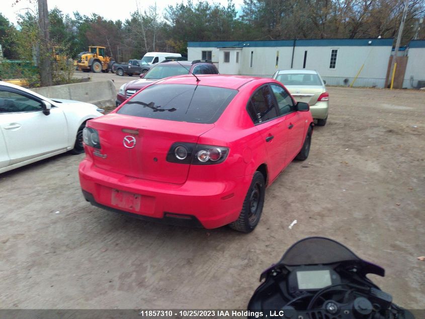 2008 Mazda Mazda3 Gx *Ltd Avail* VIN: JM1BK32FX81130539 Lot: 11857310