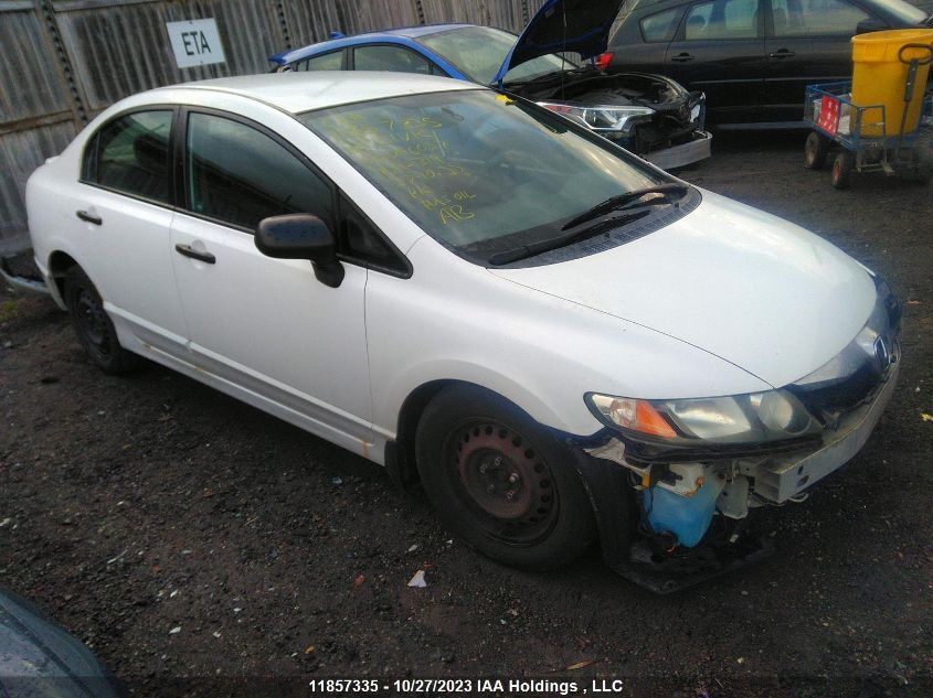 2010 Honda Civic Sdn Dx-G VIN: 2HGFA1F49AH046027 Lot: 11857335