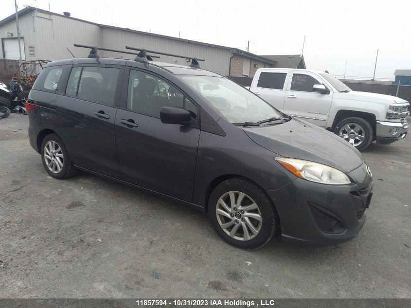 2013 Mazda 5 Mazda VIN: JM1CW2CLXD0153374 Lot: 11857594