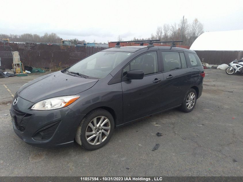 2013 Mazda 5 Mazda VIN: JM1CW2CLXD0153374 Lot: 11857594