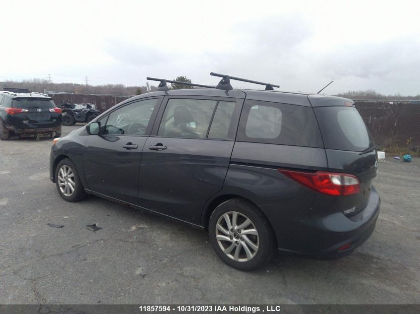 2013 Mazda 5 Mazda VIN: JM1CW2CLXD0153374 Lot: 11857594