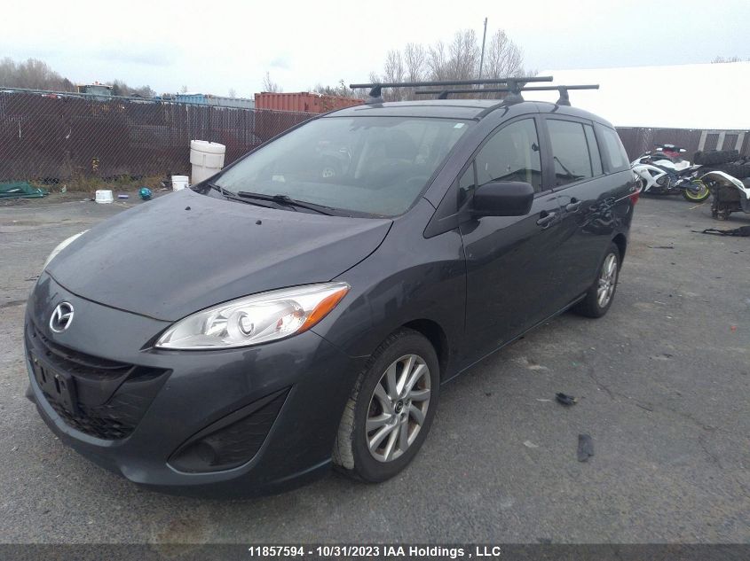 2013 Mazda 5 Mazda VIN: JM1CW2CLXD0153374 Lot: 11857594