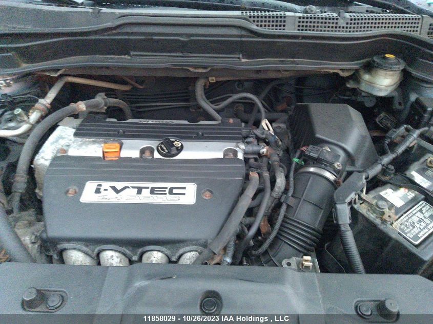 2007 Honda Cr-V Ex-L VIN: 5J6RE48717L817174 Lot: 11858029